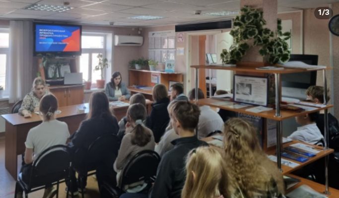 Твой выбор – твоё будущее!.